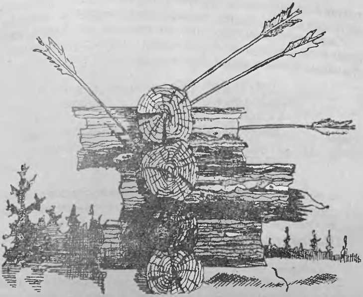 Ермак - i_002.jpg