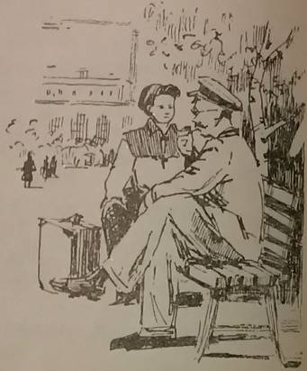 Новое счастье - i_001.jpg