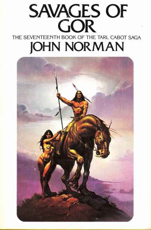 Дикари Гора - i_001.jpg