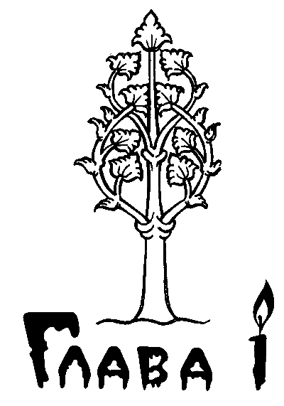 Магички - i_001.png