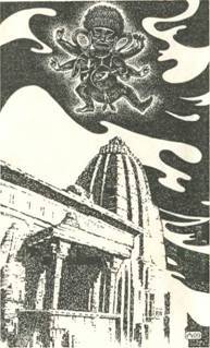 Девадаси. Верность любви - id59721_i_001.jpg