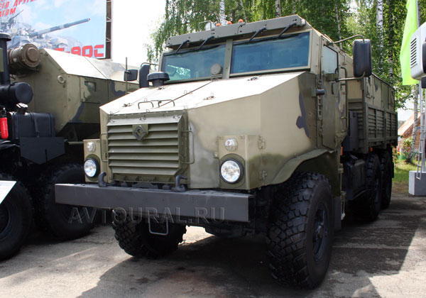 Поколение пепла (СИ) - i_001.jpg