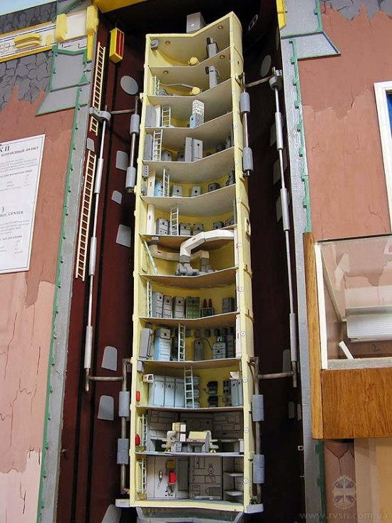 Поколение пепла (СИ) - i_004.jpg