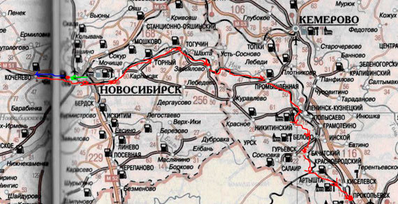 Черный день - i_002.jpg