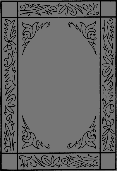 Собрание сочинений в десяти томах. Том первый. Стихотворения - i_002.png