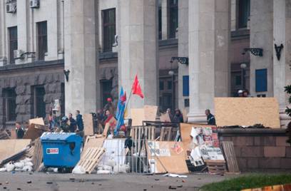 Принимаем огонь на себя! - doc2fb_image_02000017.jpg