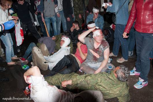 Принимаем огонь на себя! - doc2fb_image_02000032.jpg