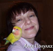 Принимаем огонь на себя! - doc2fb_image_0200007A.jpg