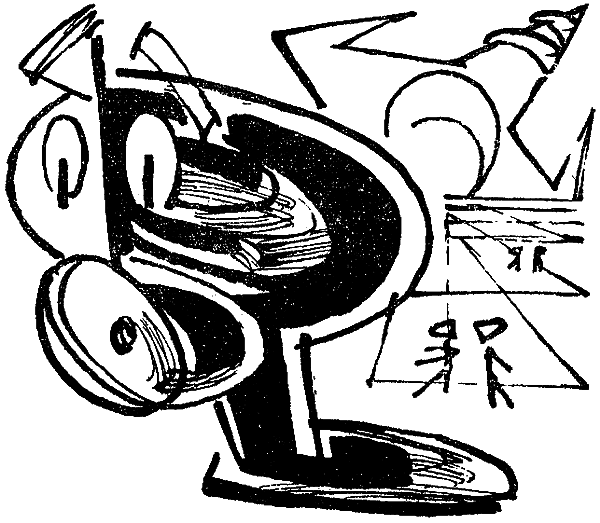 Искатель. 1974. Выпуск №2 - i_018.png