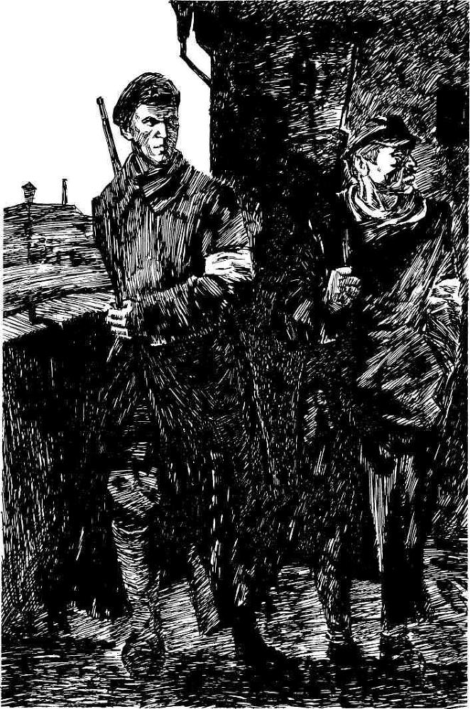 Люди долга и отваги. Книга первая - img_8.jpeg