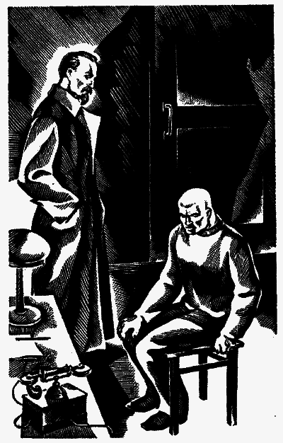 Приключения 1970 - img_15.png