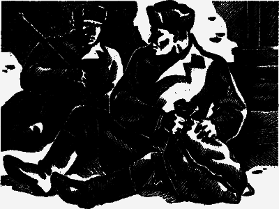 Приключения 1970 - img_33.png