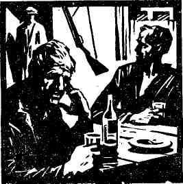 Тревожные будни - img_12.jpg