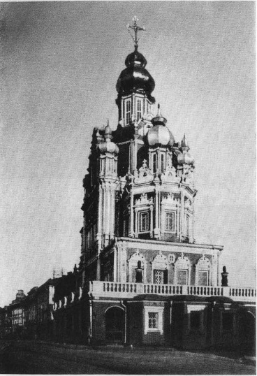 Тютчев - pic_38.jpg