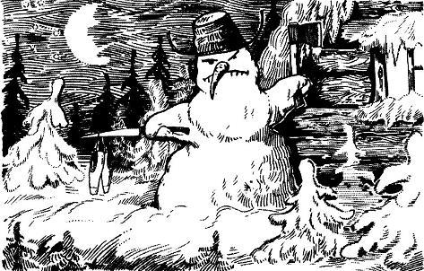 Убийство в закрытой комнате. Сборник рассказов - img2636.jpg