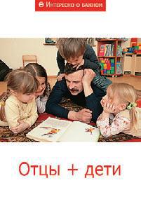 Путь к Граалю - i_099.jpg