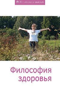 Путь к Граалю - i_100.jpg