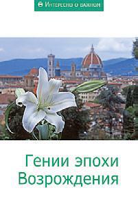 Путь к Граалю - i_105.jpg