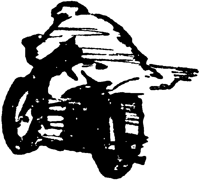 Тринадцатый рейс - img_1.png