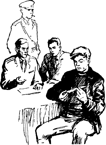 Тринадцатый рейс - img_4.png