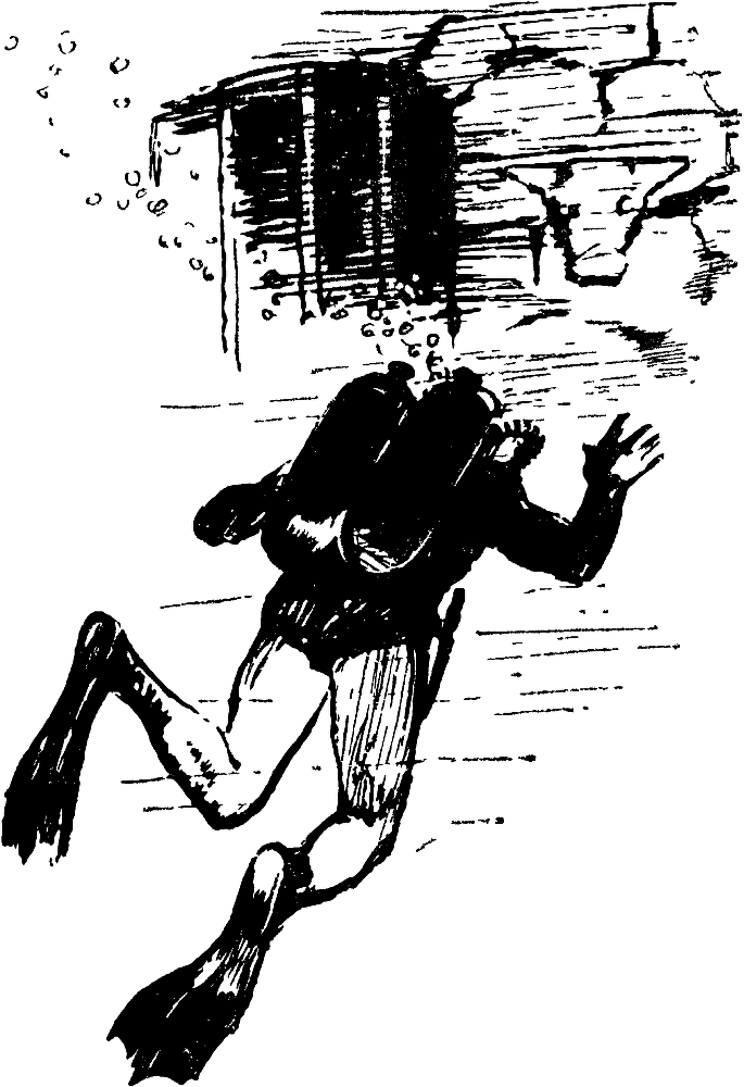  Тринадцатый рейс - img_20.png