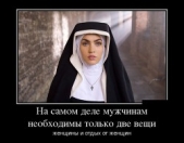 Телохранитель ее величества: Противостояние (СИ) - автор Кусков Сергей Анатольевич 