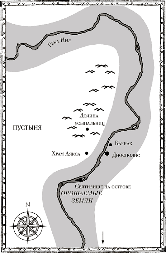 Легион смертников - i_003.png