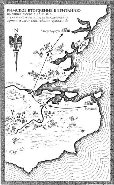 Орел-завоеватель - i_005.jpg