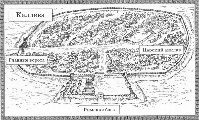 Орел и Волки - pic03.jpg