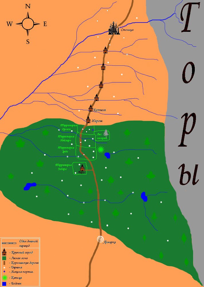 Граница (СИ) - kartagranicy.jpg