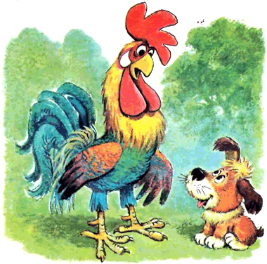 Кто сказал «мяу»? - i_003.png