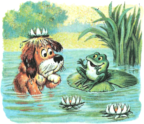 Кто сказал «мяу»? - i_008.png