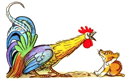 Кто сказал «Мяу»? (рис. Сутеева, изд.1) - i_010.png