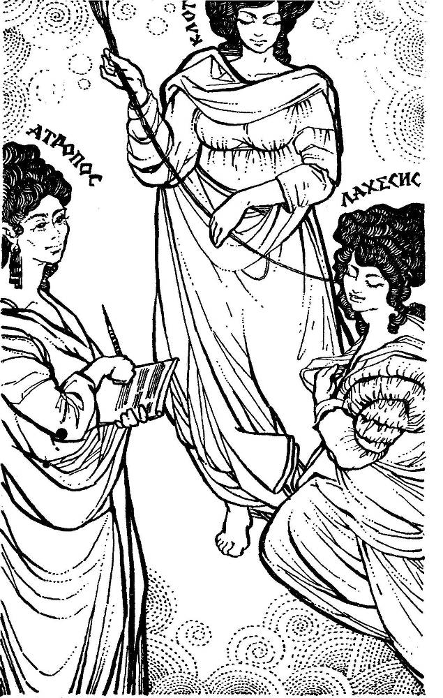 Если хочешь быть счастливым - _4.jpg