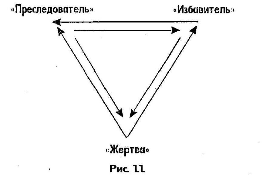 Если хочешь быть счастливым - _1.jpg