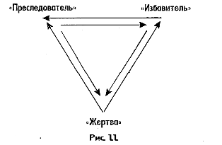 Как узнать и изменить свою судьбу - i_001.png