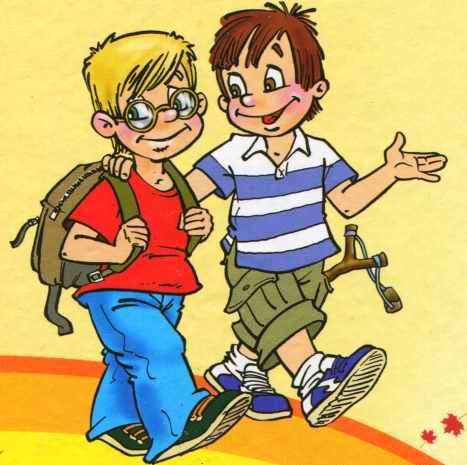 Весёлая переменка - i_022.jpg