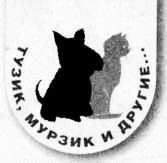 Весёлая переменка - i_025.jpg