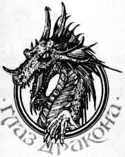 Весёлая переменка - i_027.jpg