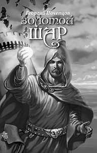 Весёлая переменка - i_029.jpg