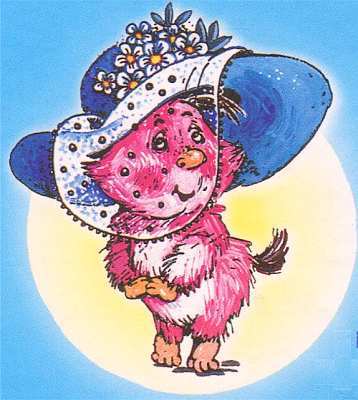 Дом вверх дном - i_052.jpg