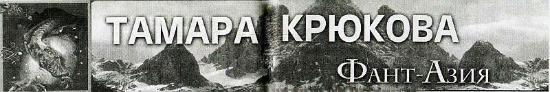 Дом вверх дном - i_054.jpg