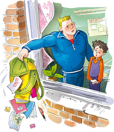 Женька Москвичев и его друзья - pic_22.jpg