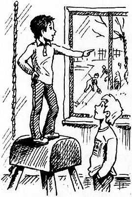 Потапов, «двойка»! - i_006.jpg