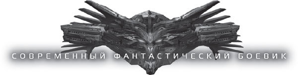 Сорняк - i_001.jpg