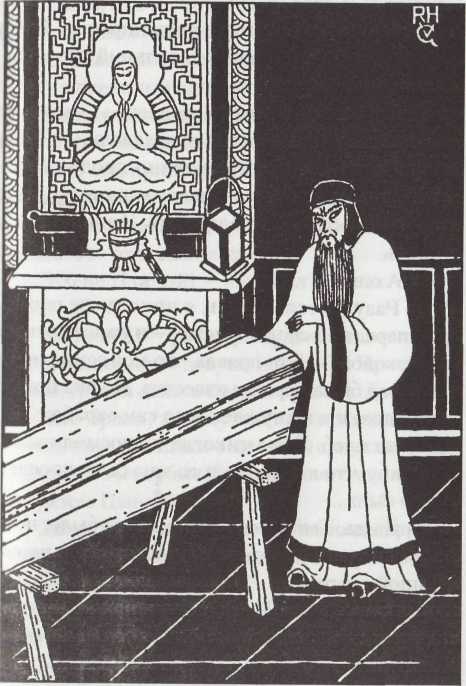 Обезьяна и тигр - i_008.jpg