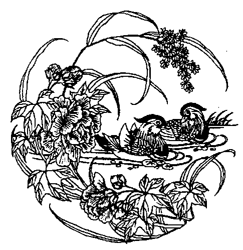 Сексуальная жизнь в древнем Китае - i_002.png