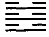 Сексуальная жизнь в древнем Китае - i_007.png