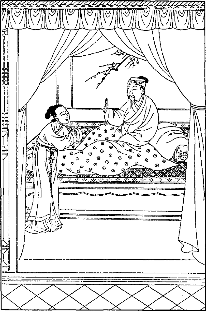 Сексуальная жизнь в древнем Китае - i_024.png