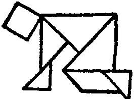 Убийство гвоздями - any2fbimgloader3.jpeg